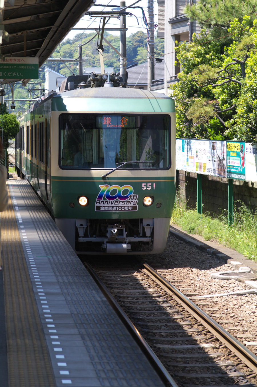 BLOG_IMGP2775 BLOG_IMGP2775